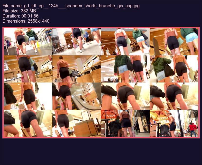 Gd Tdf Ep 124 B Spandex Shorts Brunette