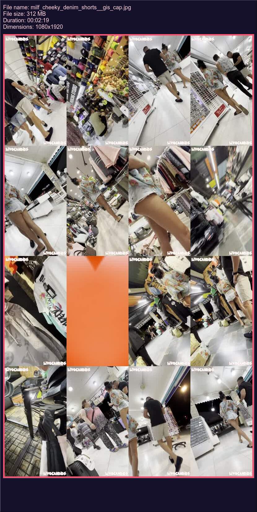 Milf Cheeky Denim Shorts