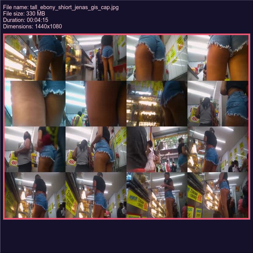 tall_ebony_shiort_jenas_gis