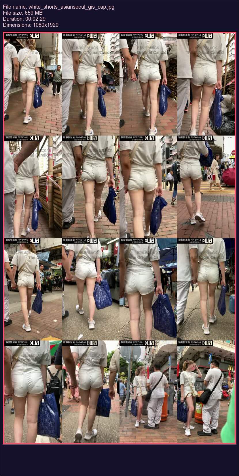 white_shorts_asianseoul_gis