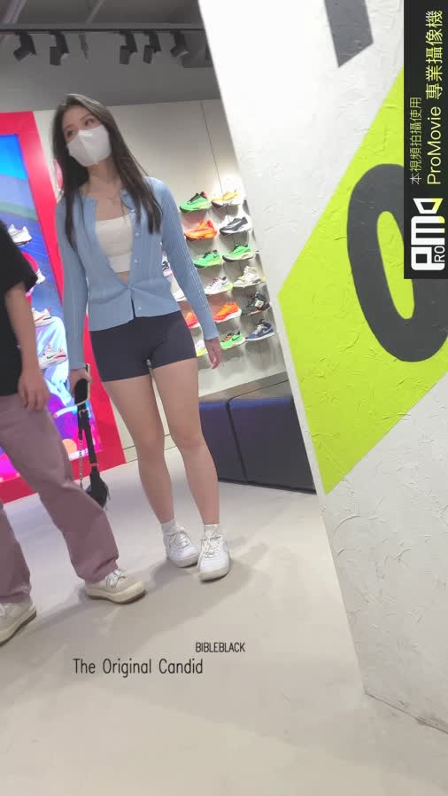 black_shorts_asian_seoul_pt2_gis