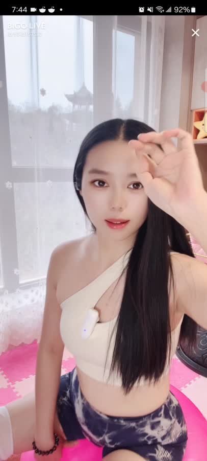 Asian Girl Moving Her Hips On Cam 1